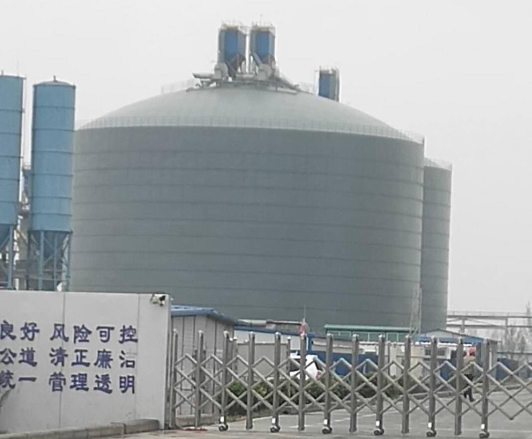 昆玉4万吨粉煤灰储存库